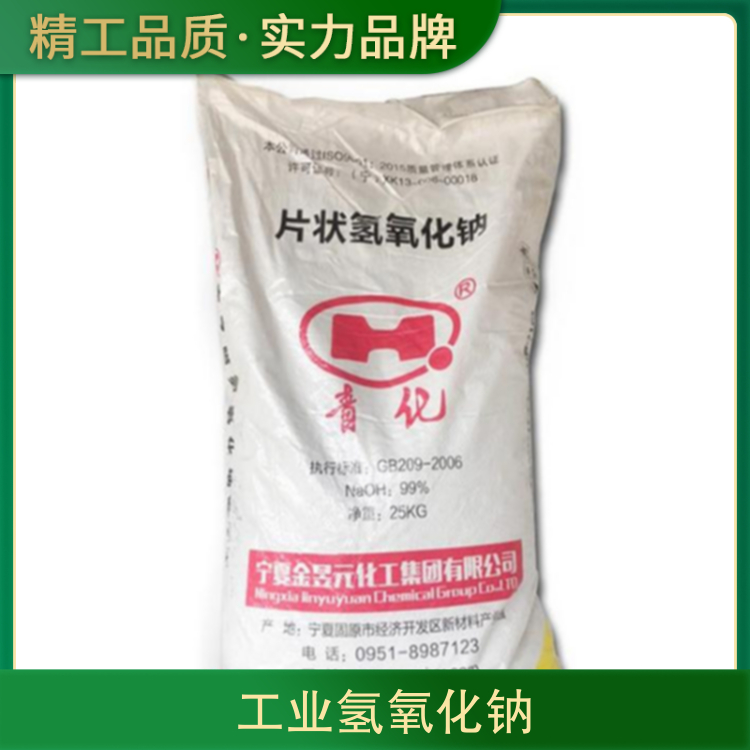 大屌操小穴